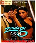 Jindagi 50 50 2013 Song Download